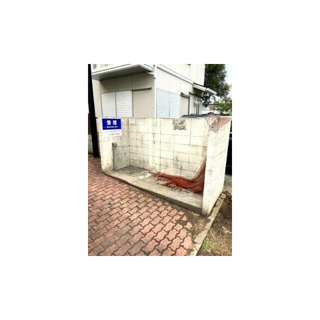 その他13
