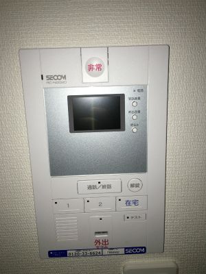 旭ハイム その他外観1