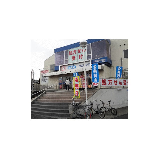 本町ドミール２１ 周辺画像5