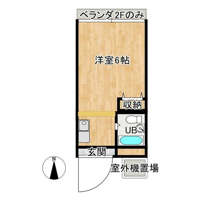秦野サンハウス・ミウラ 102号室 間取り