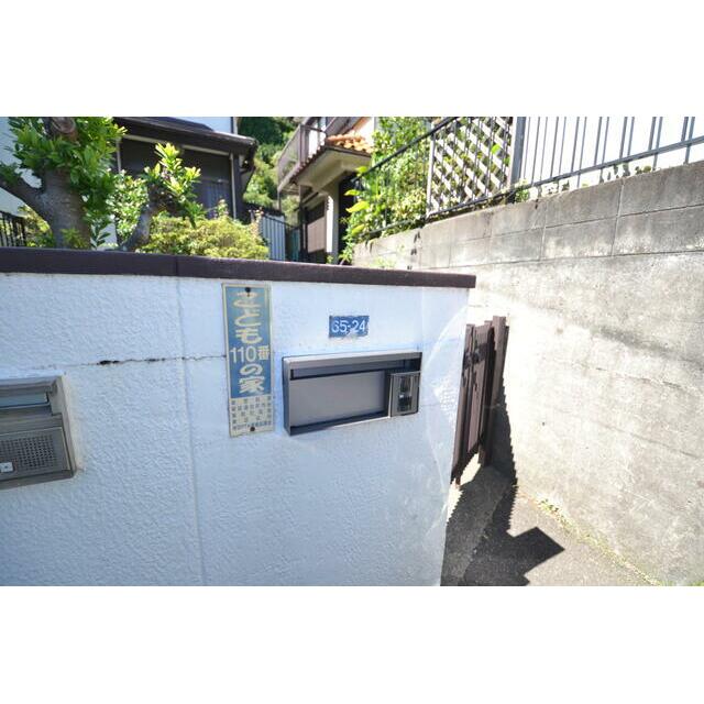 犬山町戸建 その他外観1