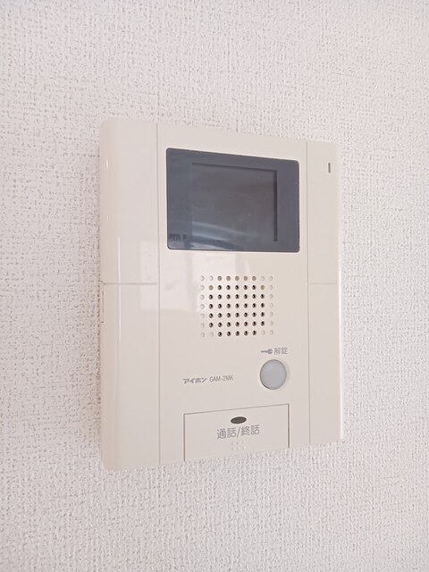 グランド　リーフ セキュリティ