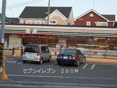グランド　リーフ その他