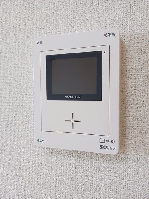 サンリット　ユー その他6