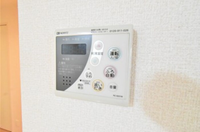 Ｋ・ｆｉｎｅｓ　Ａ棟 その他外観2