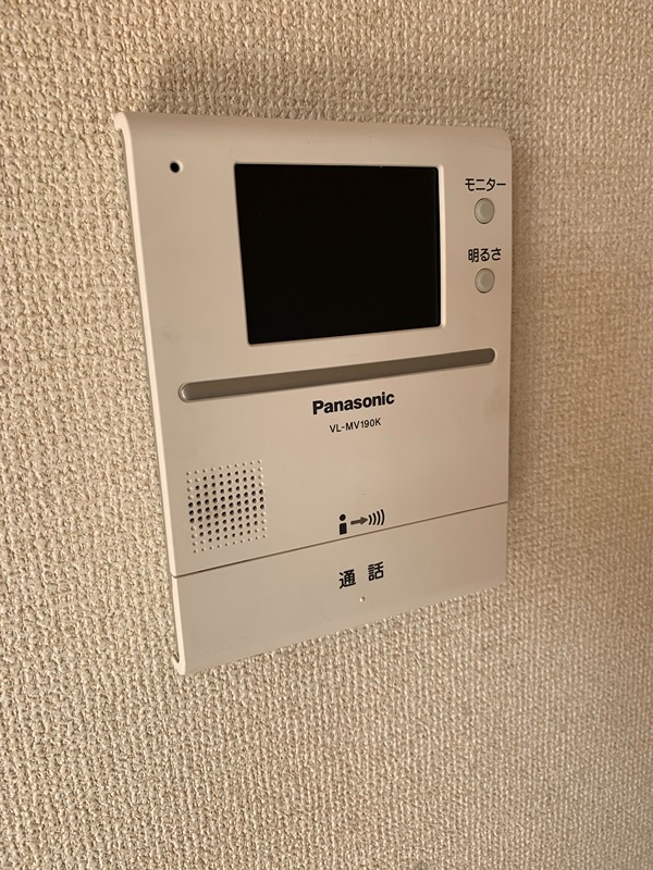 パークヒル壱番館 その他3