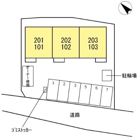 クロワールAiHakone その他6