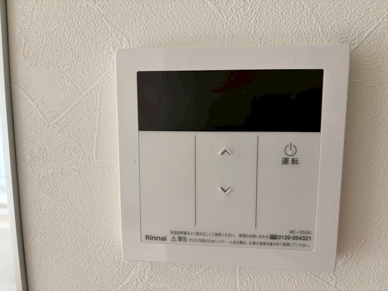 Ｓｅｔｔｅ　Ｌｕｃｅ その他5