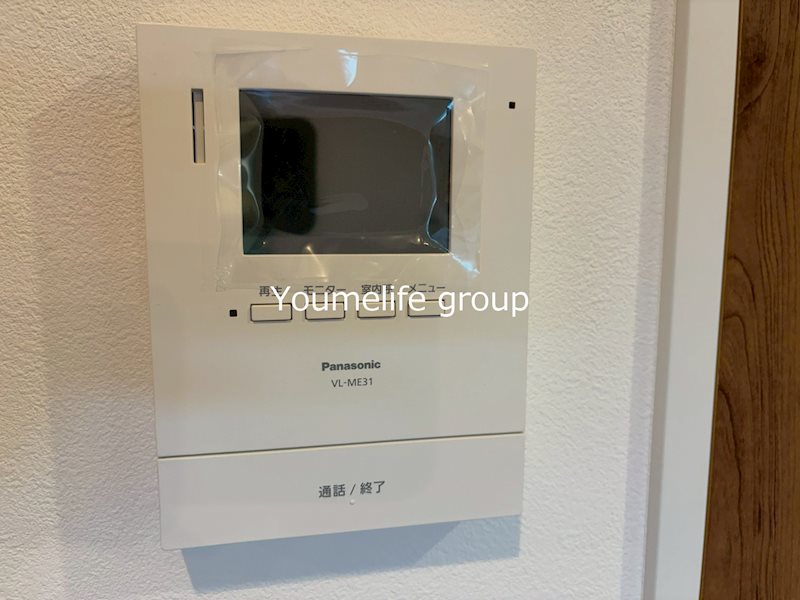 メゾン　雅 その他3