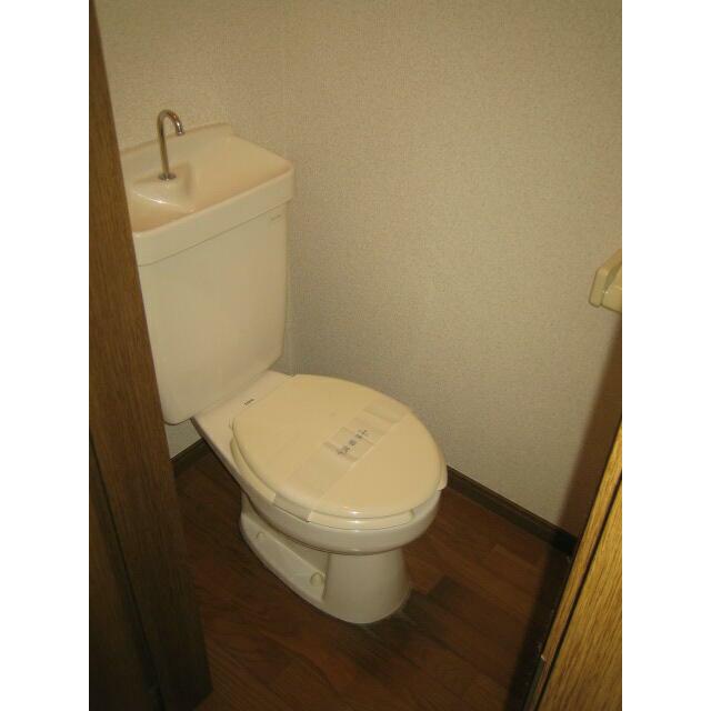 その他7