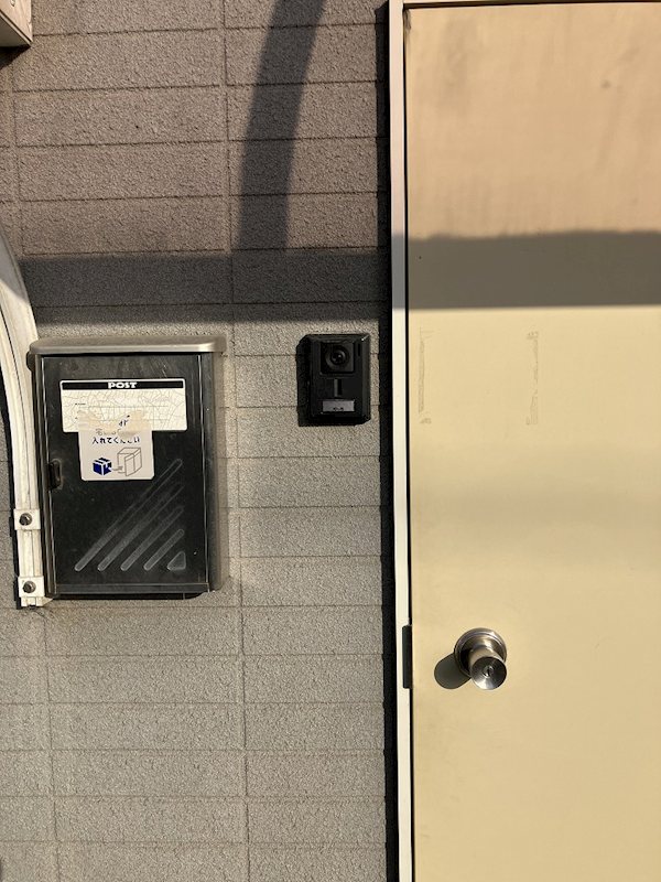 パリス その他