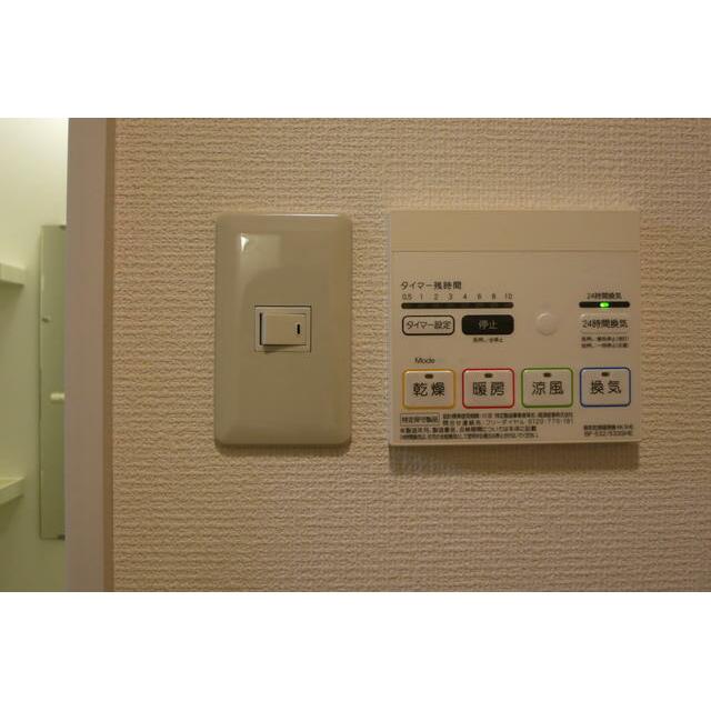 神奈川県座間市東原２丁目 その他