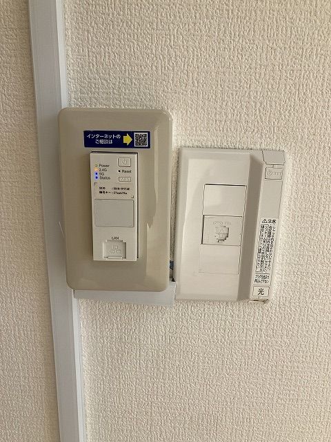 その他外観1