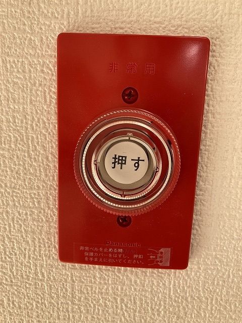 その他外観2
