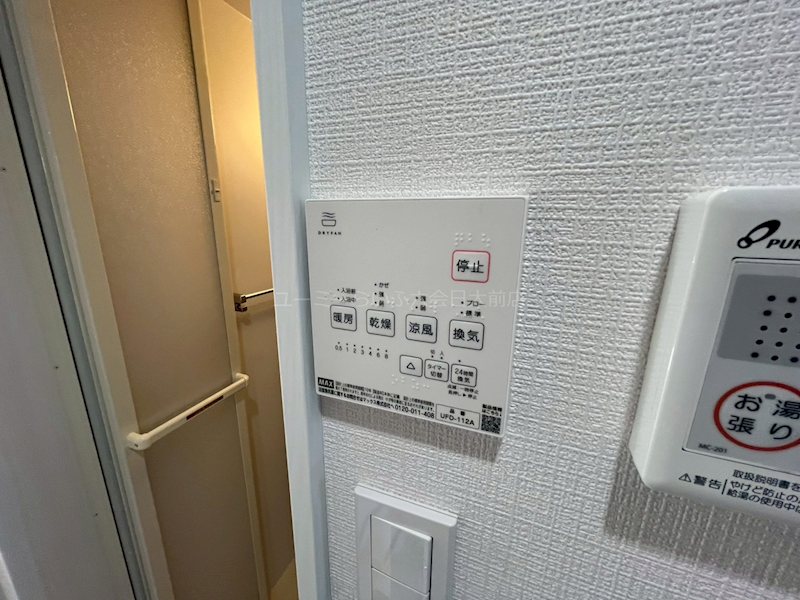 ウィステリア藤沢善行 その他4