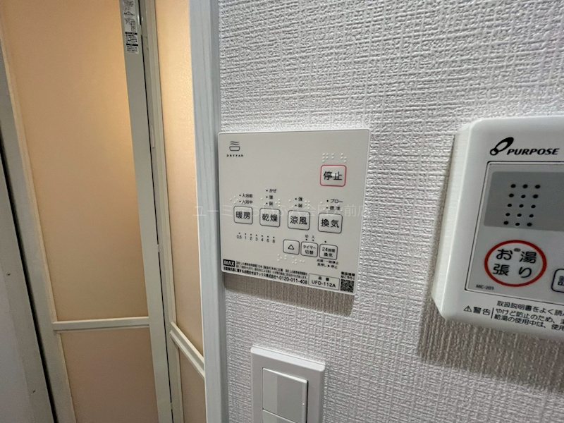 ウィステリア藤沢善行 その他7