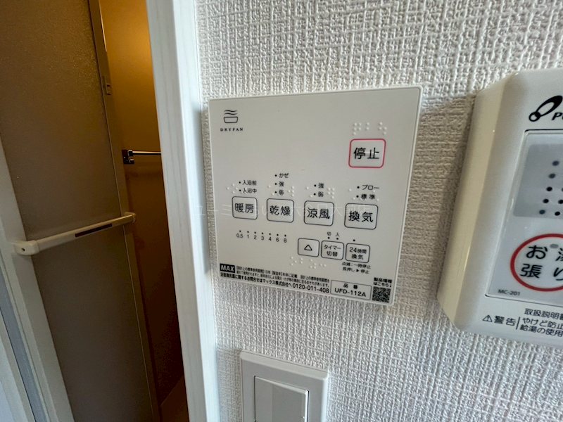 ウィステリア藤沢善行 その他4