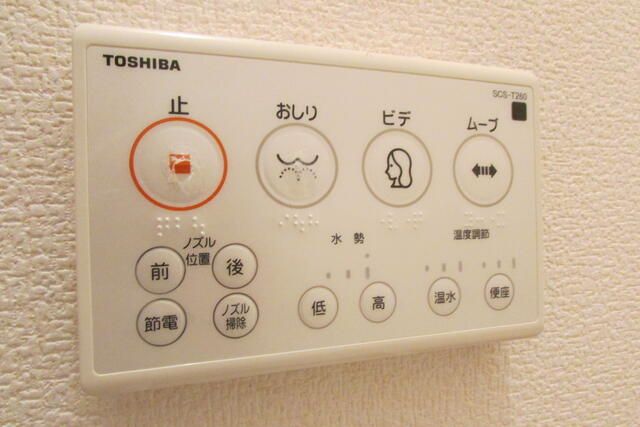 Villa Knight A その他4