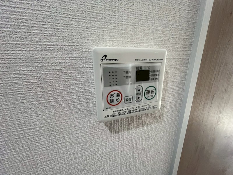 ウィステリア藤沢善行 その他4