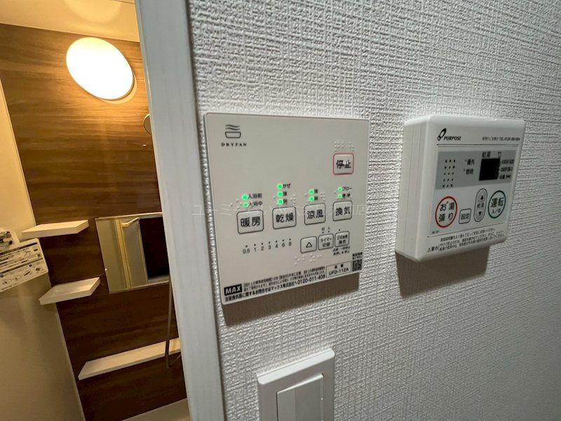 ウィステリア藤沢善行 その他4