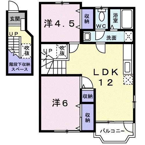 プラムハウス 201号室 間取り