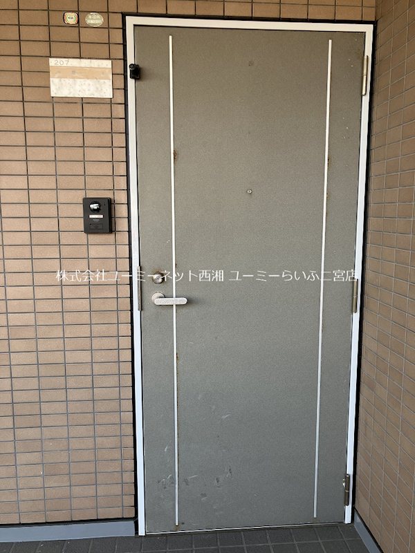 モンメール大磯 その他10