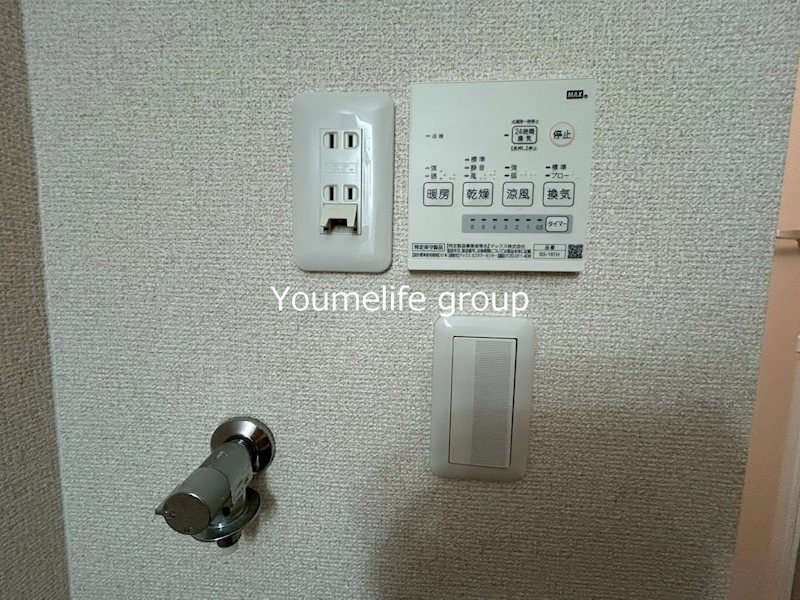 メーヴェ伊勢原 その他10