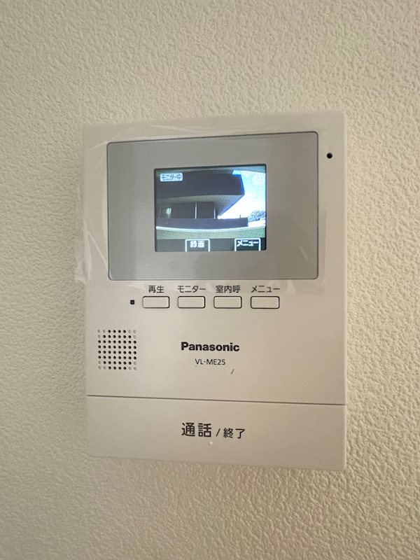 Lavie戸塚 その他4