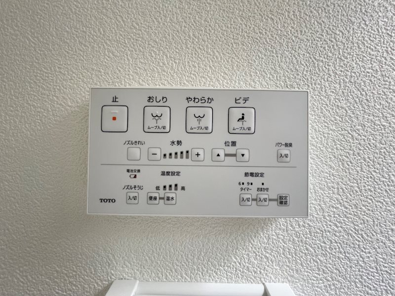 Lavie戸塚 その他6