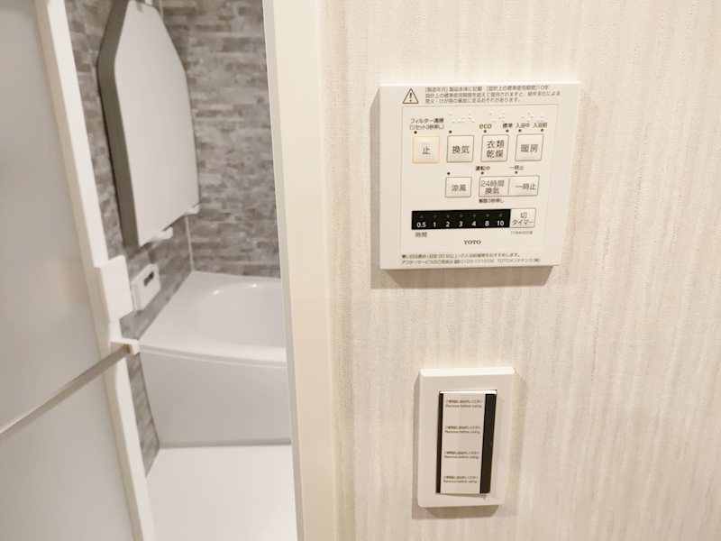 Nisshin Grandpalace茅ヶ崎東海岸 その他5
