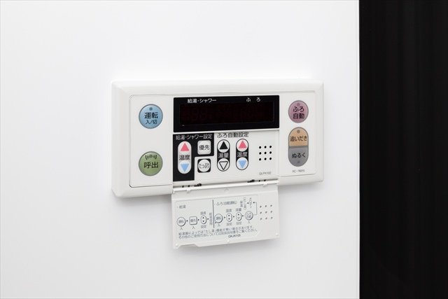 ルーモ平塚(ルーモヒラツカ) その他9