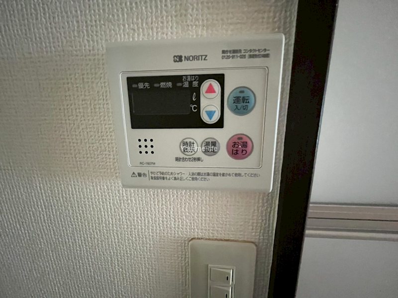 ビューバレー その他7