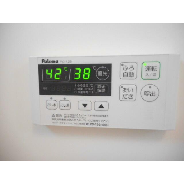 エトワール その他9