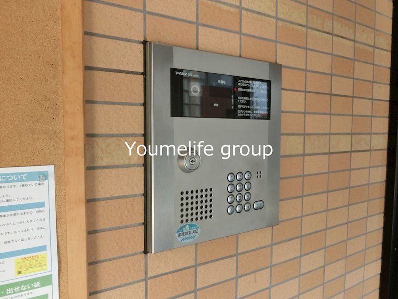 ラピュタ その他外観2