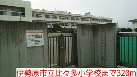 フルールジャルダン その他外観2