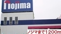 フルールジャルダン その他外観4