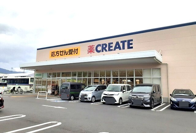 ウエスト　メゾン その他外観4