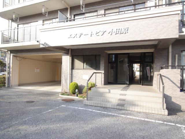 エステートピア小田原 その他6