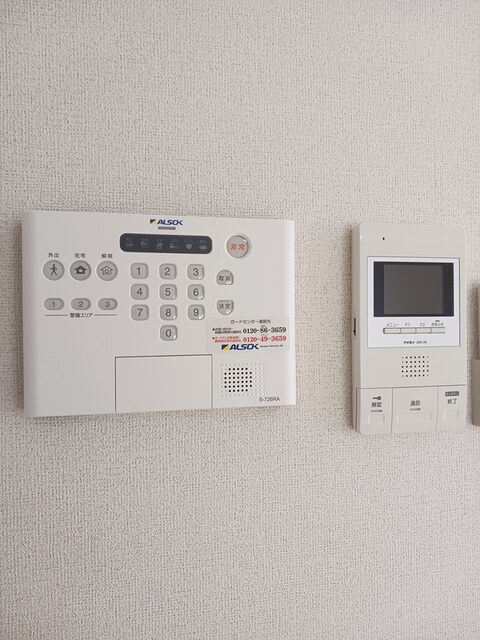 サンヴィレッジ・ひばりヶ丘 その他7