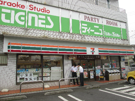 シティハイム開盛Ⅱ 周辺画像1