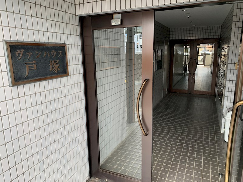 ヴァンハウス戸塚 その他外観2