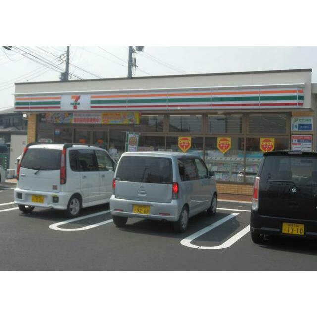 プチメゾン蛍 周辺画像2