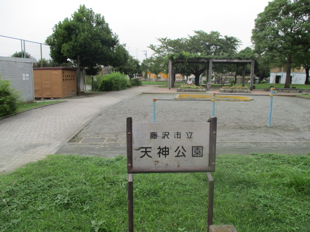 周辺画像2