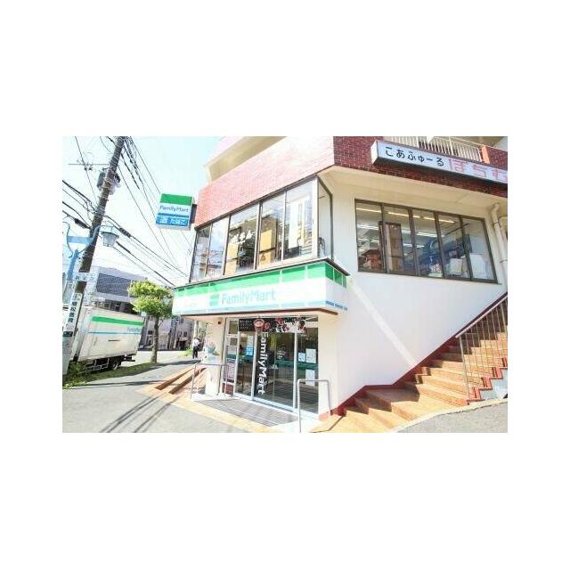 善行駅前共同ビル 周辺画像2
