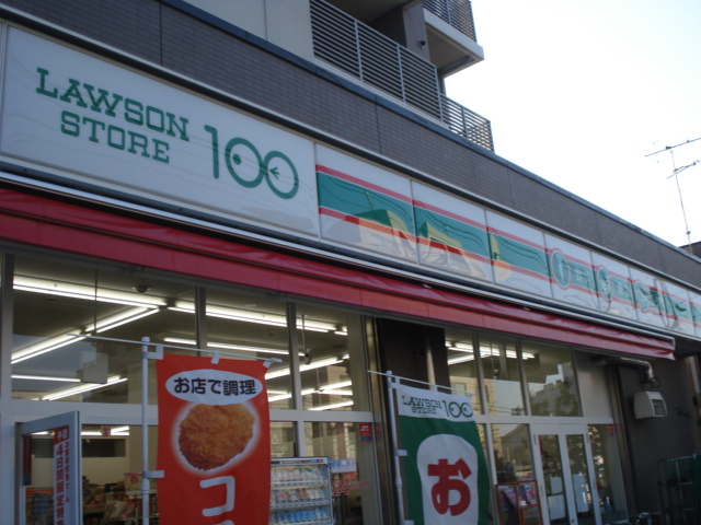 セリシール その他外観4