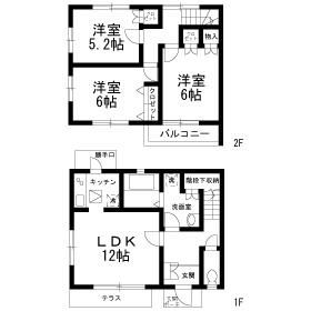 ハイム西鎌倉 間取り