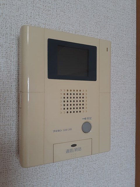 アイビーガーデン鵠沼 その他6