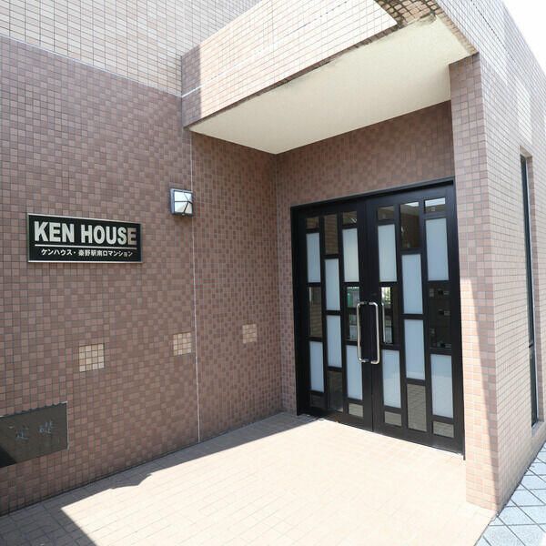 ケンハウス・秦野駅南口マンション その他外観2