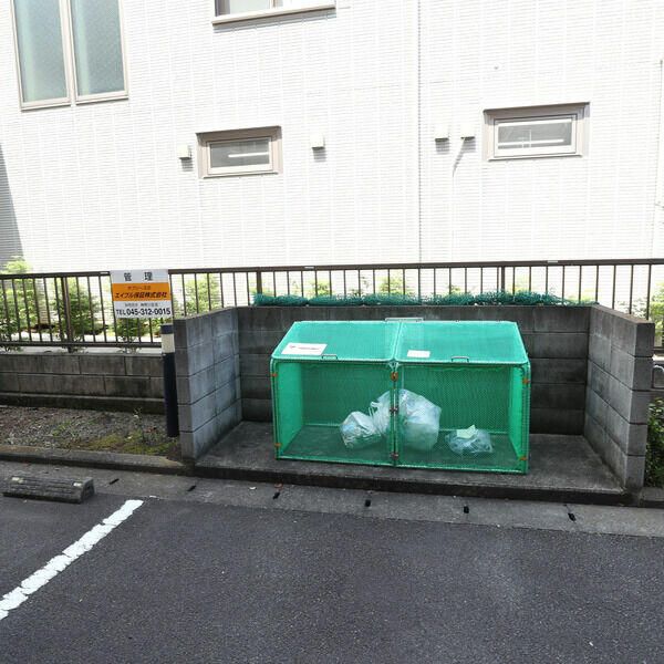 ケンハウス・秦野駅南口マンション その他外観5