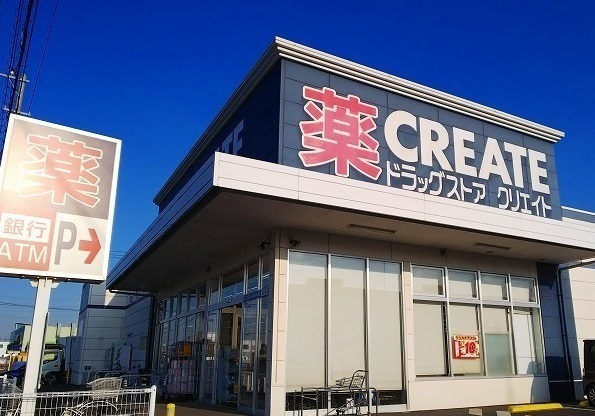 シエル その他外観2
